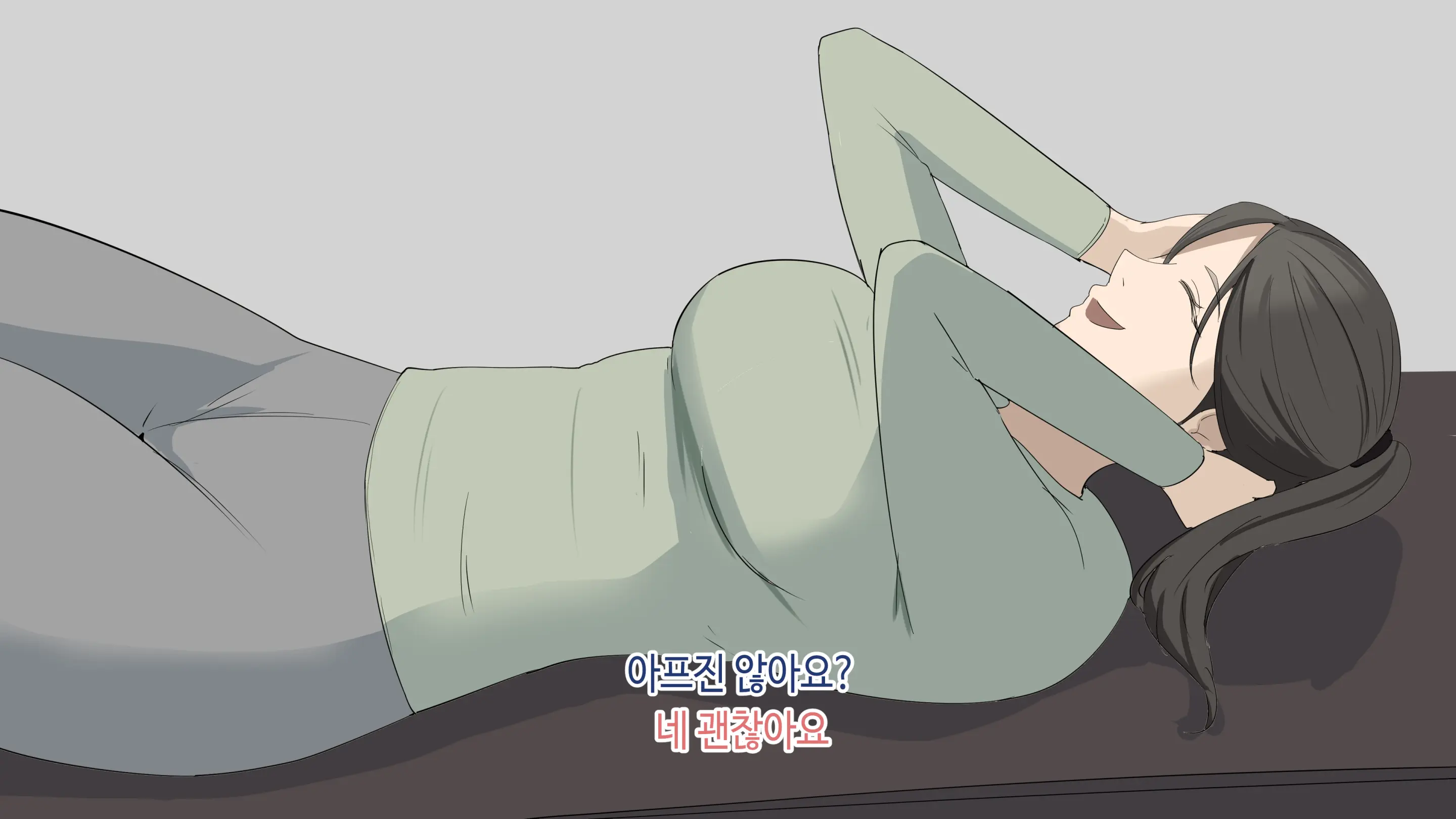한건강의 똘똘튜브